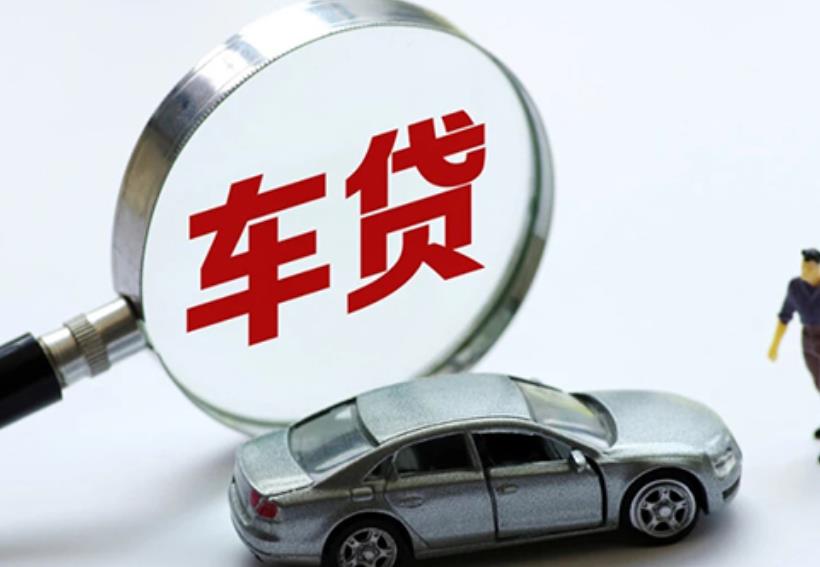 佛山南海区4空放贷款|私人借款|佛山南海区4生意贷款
